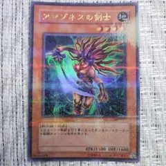 N様 リクエスト 2点 まとめ商品 - メルカリ