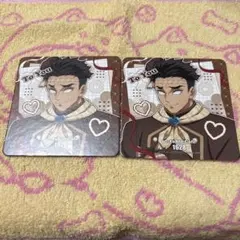 鬼滅の刃 バレンタイン＆ホワイトデーノベルティ コースター 悲鳴嶼行冥