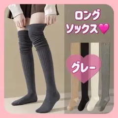 Item thumbnail for item c633f0c9-35a9-432c-949b-cfb2095b8371