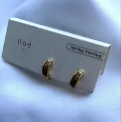 みーさん様 リクエスト 2点 まとめ商品