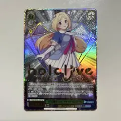 2026年最新】キミと願うミライの人気アイテム - メルカリ