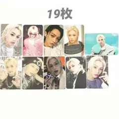 Stray Kidsスキズ　フィリックス　トレカ10枚セット