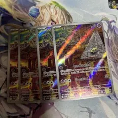 Item thumbnail for item b37859a2-714f-4c23-b9fd-cbdaa3f3d52a