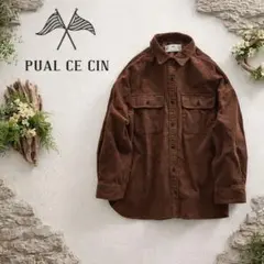 PUAL CE CIN(ピュアルセシン)コーデュロイCPOシャツ ブラウンのサムネイル