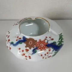 【処分価格】宮内庁御用達　深川製磁　灰皿　有田焼　未使用