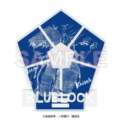 ブルーロック アクリルジオラマ　カイザー 潔世一のサムネイル