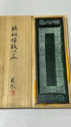 Item thumbnail for item b6b154a4-6631-4fb9-8507-9eaee6461d19