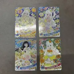 ひみつのアイプリ　つむぎまとめ売り ☆4×4枚