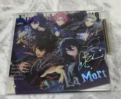 あんスタ 中国特典 La Mort