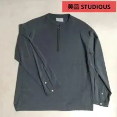 美品 STUDIOUS ステュディオス ハーフジップ トップス Lサイズのサムネイル