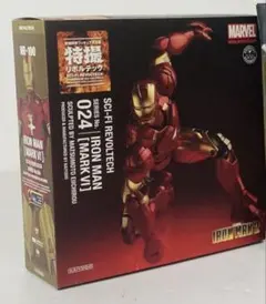 特撮リボルテック アイアンマンVI マーベルフィギュア マーベルレジェンド