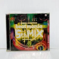2026年最新】beatmania iidx original soundtracks(中古品)の人気
