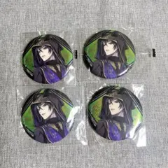 【4点セット】ツイステ マレウス カプセル缶バッジ カプ缶 式典服
