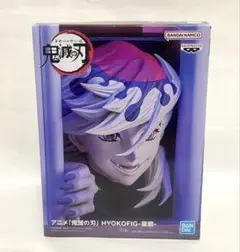 2026年最新】HYOKOFIGの人気アイテム - メルカリ