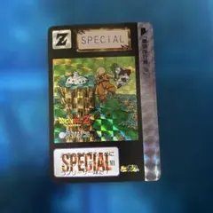ドラゴンボール　カードダス 13 クリリン