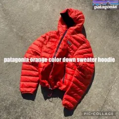 専用patagonia orange downsweater hoodie XS
