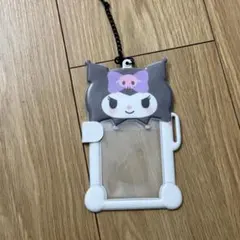 Item thumbnail for item 9231d0d0-b2f3-4eeb-bd83-7dfb51fc0de2