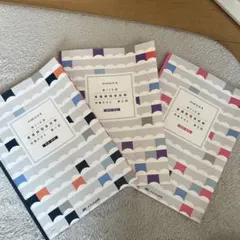 2026年最新】看護師の人気アイテム - メルカリ