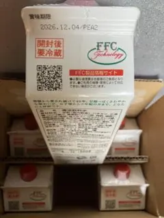FFC パイロゲン 6本入り - メルカリ