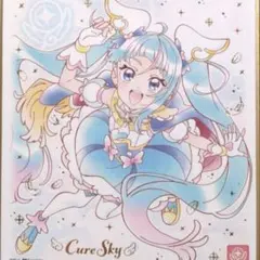 プリキュア色紙アート７ キュアスカイ キュアバタフライ 色紙 まとめ売り