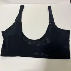 Item thumbnail for item 88d5bf2b-d376-4c9d-a318-adab7ec56a5d