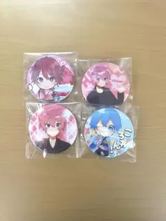 すとぷり缶バッジ　さとわん　ころわん