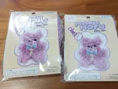 Item thumbnail for item f0e087db-fbf2-4a0a-83e1-903428795cbf