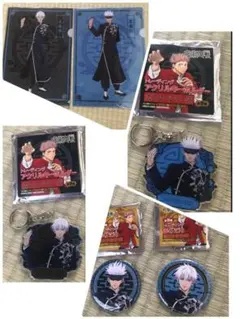 呪術廻戦セット6点