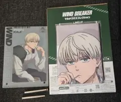 wind breaker　マルチクロスコレクション　梶蓮