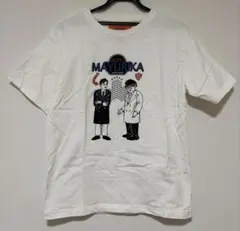 2026年最新】マユリカ tシャツの人気アイテム - メルカリ