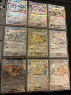 2026年最新】ポケモンカード 引退の人気アイテム - メルカリ