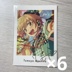 あんスタ あんさんぶるスターズ ぱしゃこれ ぱしゃっつ EXTRA 笑門来福