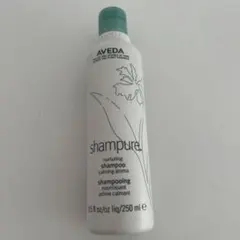 AVEDA シャンピュア　ナーチュアリング　シャンプーのサムネイル
