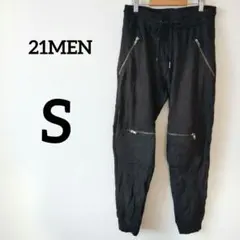21MEN ブラック ジョガーパンツ ジッパー　 スウェット ユニセックス S