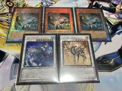 遊戯王 調和ノ天救竜 フィドラウリスハルモニア レリーフ アジア版 3枚