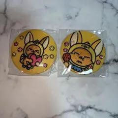 TXT プルバトゥ ポップアップ 刺繍 缶バッジ ファンチュン