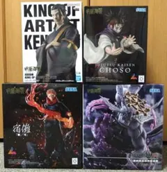 【新品4体】呪術廻戦 フィギュアセット 宿儺 脹相 八握剣異戒神将魔虚羅 羂索