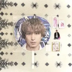 佐久間大介 うちわ＋雑誌付録 セット SnowMan 2D.2D. 即購入OK