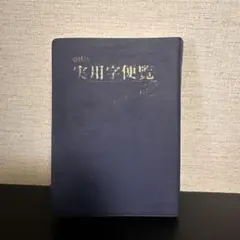 Item thumbnail for item c8fd36d6-7227-45fa-a3dc-5ccabb78775f