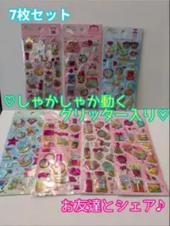 Item thumbnail for item ff65c293-fb1f-4d68-911d-d82fe2f404e4