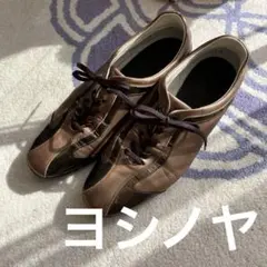 Item thumbnail for item ce1bad6c-e177-40f7-962c-d9ba9315b125