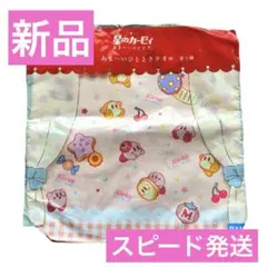 一番くじ　星のカービィ　G賞 タオル