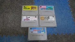 スーパーファミコンカセット　５個セット