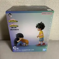 一番くじ 僕のヒーローアカデミア 相反する思い C賞 いずく＆てんこ