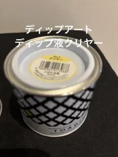 Item thumbnail for item c2e48a98-8601-4ede-8823-61f92c324a88