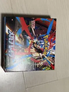 BOX】 MEGA 拡張パック メガブレイブ シュリンク無 ペリペリ付 - メルカリ