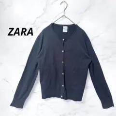 【ザラ】長袖カーディガン ニット ネイビー ボタン 無地(F)