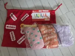 Item thumbnail for item 82eb71ca-b303-447c-aef2-d0e0cf5bf5b6