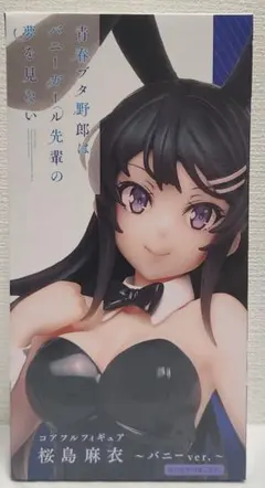 青春ブタ野郎 桜島麻衣 Coreful フィギュア
