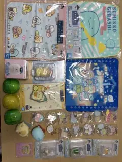 すみっコぐらし キーホルダーセット